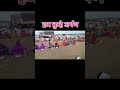 हम तुम्हारे हैं प्रभू prasad#pandharpurwari #alandidevachi