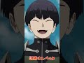 アニメ『怪獣８号』保科宗四郎のキーワード"８"連発！キャラクターPV！