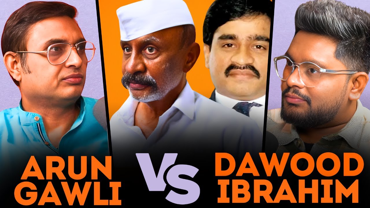 Mumbai's DADDY Arun Gawli Was Scared Of Dawood Ibrahim & Vijay Salaskar!?