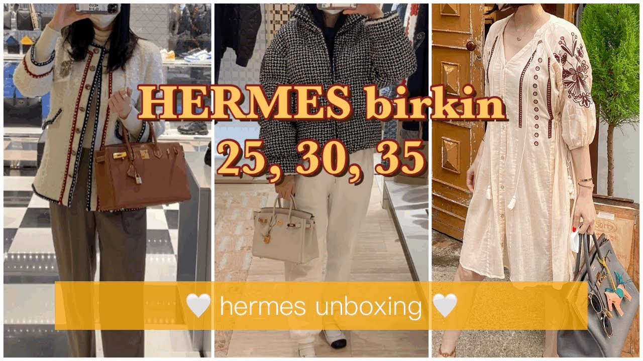 ✨ 에르메스 버킨백 25, 30, 35 사이즈 비교 | Hermes unboxing