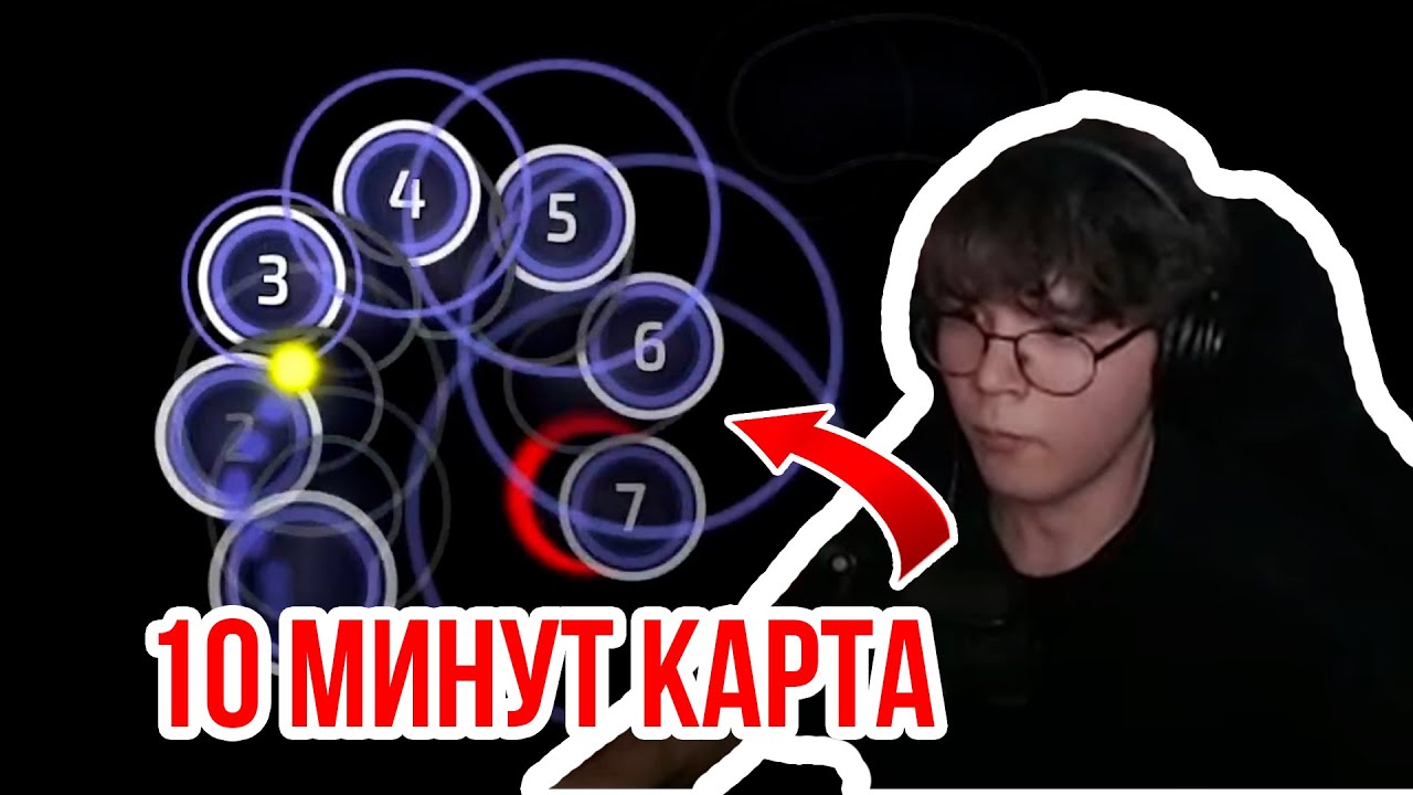 ЧИКОНИ ИГРАЕТ 10 МИНУТНУЮ КАРТУ | СМОГ ФКШНУТЬ?