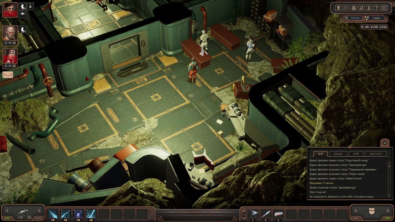 encased как Выключить пар   Складской бункер Сонора"