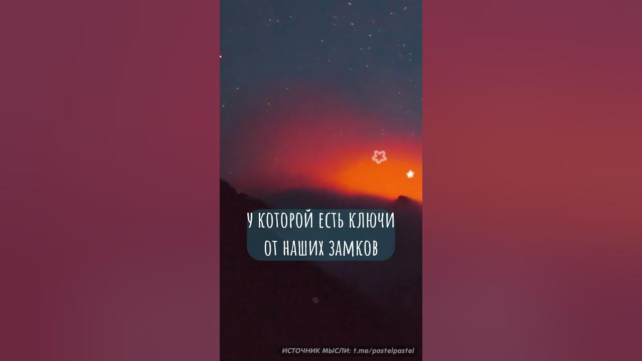 Родная душа - YouTube