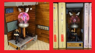 DIY【Booknook】「ニコラ・テスラの実験室」を作ってみた! Nicola Tesla's Labo