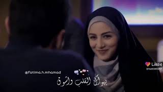 حالات واتساب ازوجي على أغنية تأسرني بسمة عينيكي