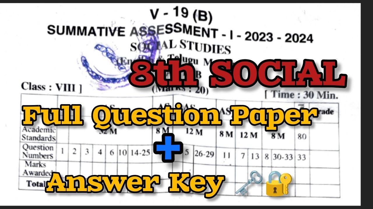 8th SOCIAL Answer Key SA 1 Real Question Paper 2023 2024 SA 1 8th-social-answer-key-sa-1-real-question-paper-2023-2024-sa-1