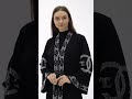 عباية موديلات جديده    عبايات