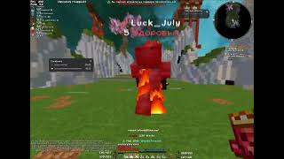 Pvp Spookytime duels/Morgenshtern - Пустой вокзал