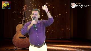 Waqt Ka Ye Parinda Ruka He Kahan Beautiful Ghazal .