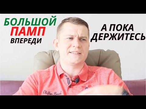 Познайте преимущества использования криптовалюты Биткоин в Казахстане
