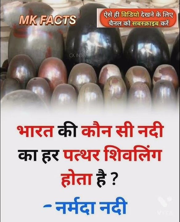 𝔸𝔸𝕆 𝕂ℍ𝕌ℂ 𝕁𝔸ℕℕ𝕂𝔸ℝ𝕀 𝕃𝔼𝕋𝔼 ℍ𝔸𝕀 #newfact#newviralfact#viralvideo#trendingfact#shortvideo