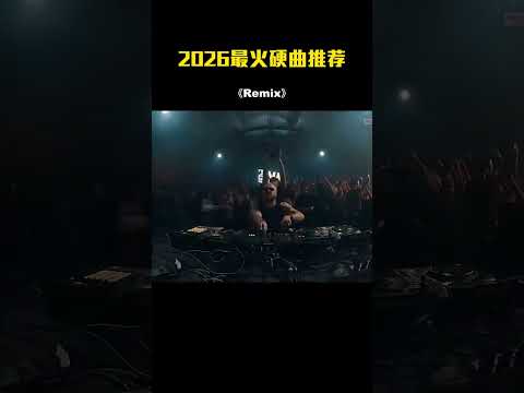 Retro Remix 70s–90s | DJ Dance Memories – Music DJ DANCE 88