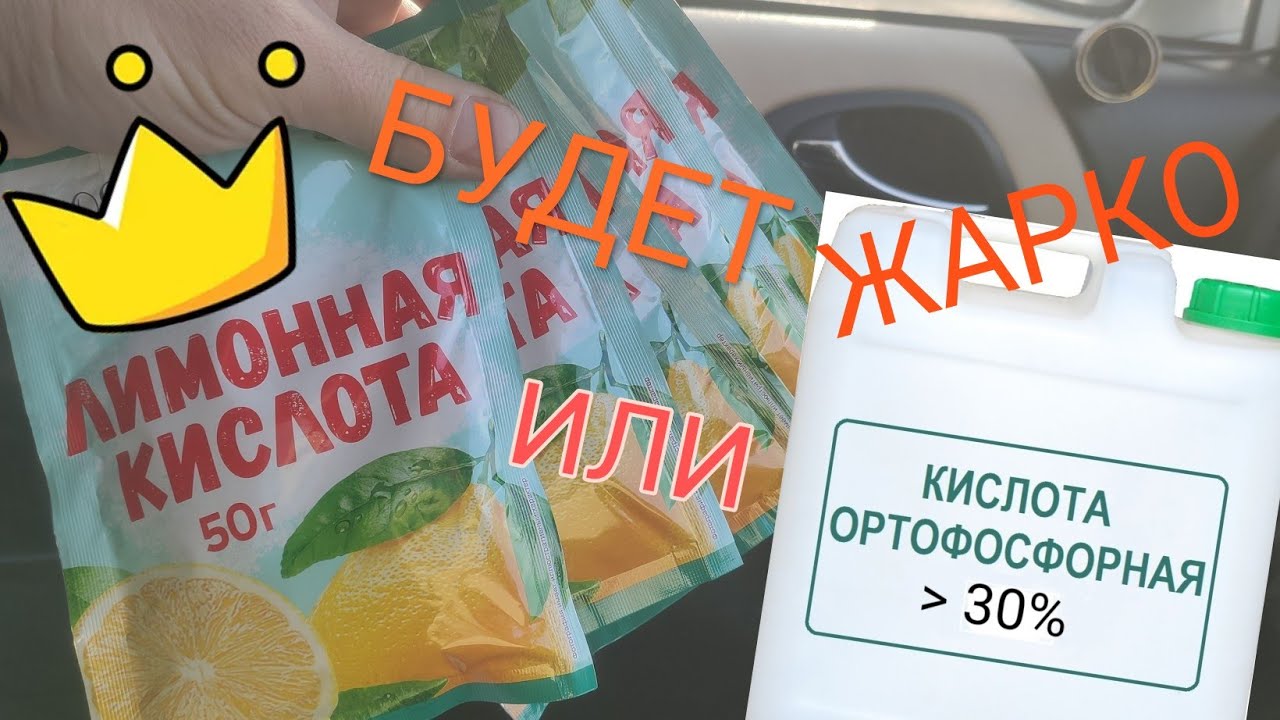 Как помыть печку