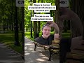 #mellstroy #юмор #мем