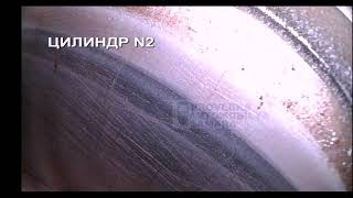 видео: LEXUS GS 300 2006 двигатель 3GR-FSE 249 лс разрушение пятого и шестого цилиндров картинка: LEXUS GS 300 2006 двигатель 3GR-FSE 249 лс разрушение пятого и шестого цилиндров