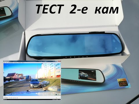 Vehicle Blackbox DVR  Устанавливаем  и тестируем 2-е камеры