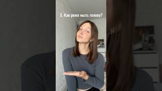 Как избавить от черных точек за 10 минут? Это избавиться от вросших волос?