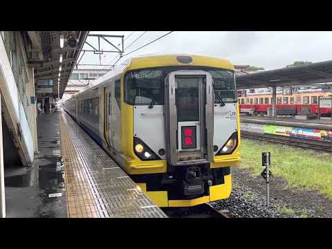 房総エクスプレスE257系500番台千マリNB-03編成.「臨時特急マザーファーム号」.五井駅発車※MH付き