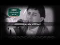 بلال الهادي بلال الهادي