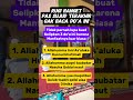 Rugi banget pas sujud terakhir gao baca doa ini #quotes #doa #amalan