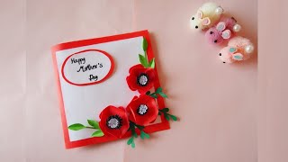 Card Mother's Day Simple | ทำการ์ดวันแม่ ง่ายๆสวยๆ การ์ดดอกไม้