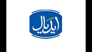 صيانه  ايديال  /    رقم صيانه  ايديال   01028569776