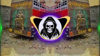Been Bajaun Tujhe Bulaun 🔥 | Hard Edm Drop Vibration Mix | Dj Nikhil Dj Swam Gzb Dj Sohail Gzb