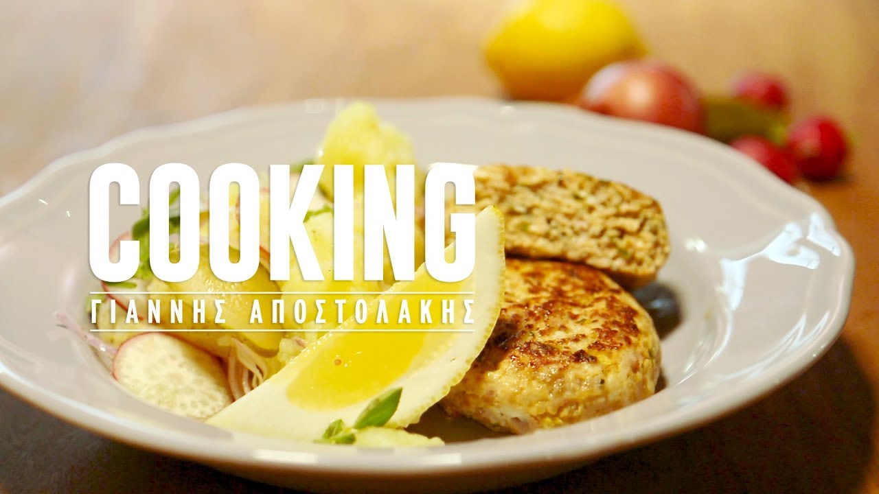 Πώς θα φτιάξεις τα πιο νόστιμα μπιφτέκια κοτόπουλο | DoT