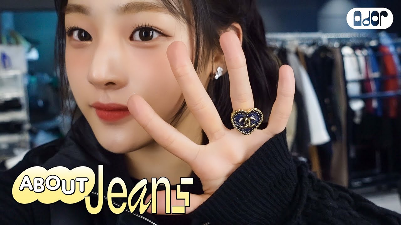 [About Jeans] MINJI SCENE🎬 #4 파리 두 번째 가요? | MINJI vlog