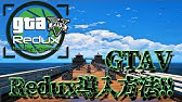 Gta5 Online 終了のお知らせ Youtube