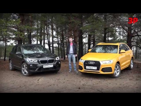 Премиальные компактные кроссоверы Audi Q3, BMW X1, Range Rover Evoque