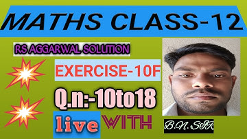 R.S. Aggarwal solutions class-12 Mathematics Differentiation using Logarithms.