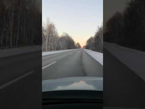 Трасса Петропавловск -