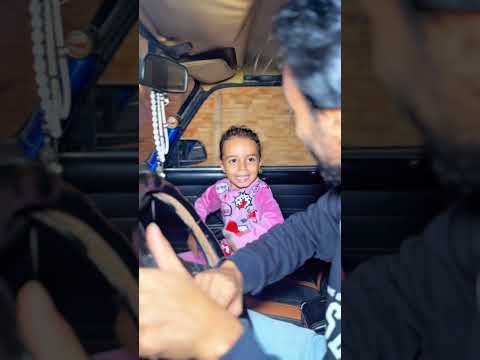 استنى للنهاية 