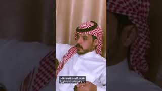 شعراء بلا حدود شوق شمر شمر الاردن العراق السعودية (4)