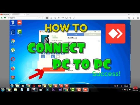 HOW TO CONNECT