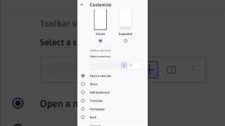 How To Customize the Toolbar Shortcut in Firefox Android #firefoxbrowser #firefox #tutorial