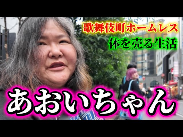 豊春中学校にみる混声合唱指導～言葉による音色・情景の変化を目指して