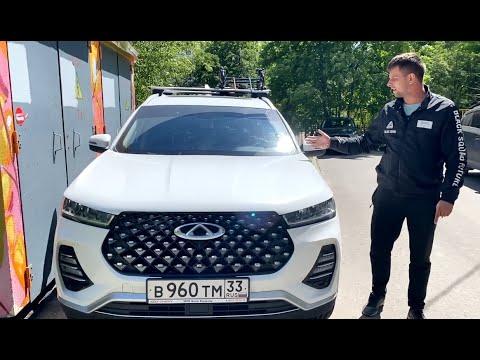 CHERY TIGGO 7 PRO. ГНИЕТ УЖЕ С ЗАВОДА?? РЕАЛЬНЫЙ ОТЗЫВ ВЛАДЕЛЬЦА.