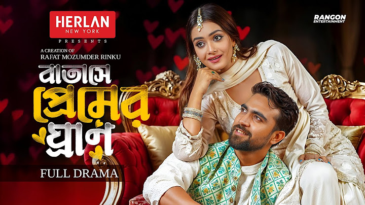 Batashe Premer Ghran | বাতাসে প্রেমের ঘ্রাণ | Rehan | Tanjin Tisha | Full Natok | Bangla Natok 2025