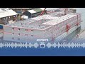 A balsa do Reino Unido e a nova crise migratória na Europa I AO PONTO