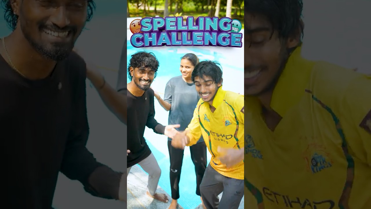 Enna da spelling idhula..🤣#shorts #shortsfeed #trending #challenge #comedy #funny #shortsvideo