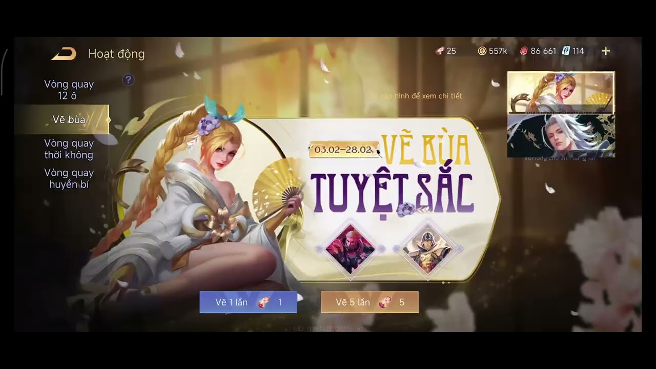 118 giấy=1 skin 3s 