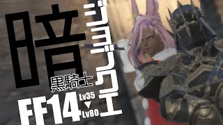 静凛の配信のサムネイル画像