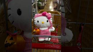 🎀 NEW Pink Hello Kitty Mummy Halloween Side Stepper #hellokitty #hellokittystuff #halloween