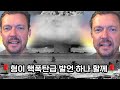 여러분을 천천히 죽이고 있는 식품 5개 소개합니다★  저도 살려주세요......