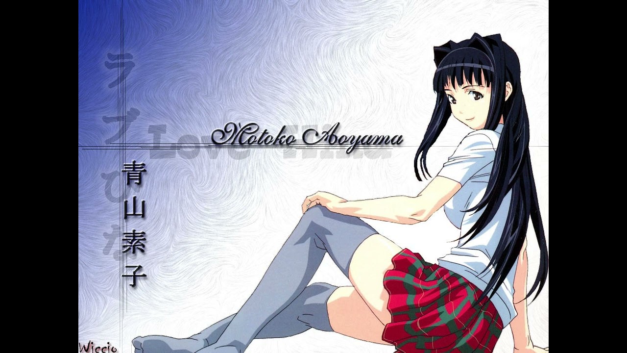 Yabujin - 302? ionwan2go [Instrumental]