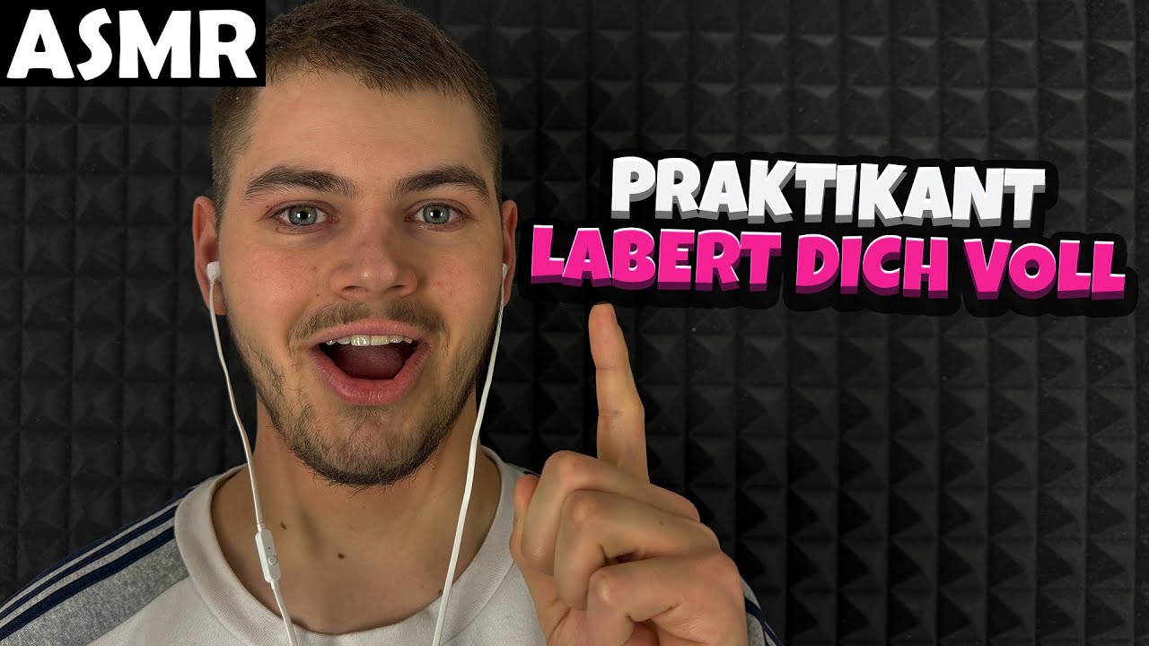 ASMR - СТАЖИРОВКА ГОВОРИТ О ВАС (НЕМЕЦКИЙ) | АСМР Тони