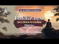 Buddhavamsa  1 garis silsilah para buddha  stanza 1 buddha buddhavamsa