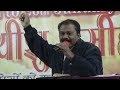 Day 12 - INDIA REVIVAL PRAYER FEST 2018 - Hindi message by Pr.Vinod Achary (Borsi)